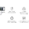 PARMI  Semiconductor  AXION - 画像 (4)