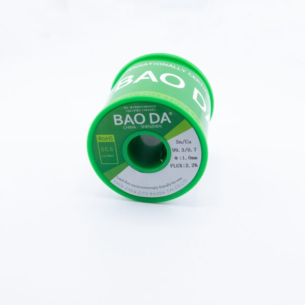 High temperature solder wire. - 画像 (3)